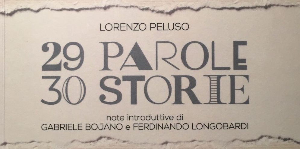 Il giornalista Lorenzo Peluso al Gattapone di Eboli per presentare il suo  ultimo libro “29 Parole e 30 Storie” - Italia2Tv